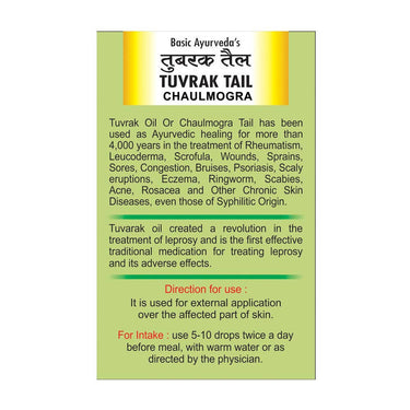 Basic Ayurveda Tuvrak Tail